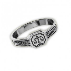 АРТИКУЛ: 18-031